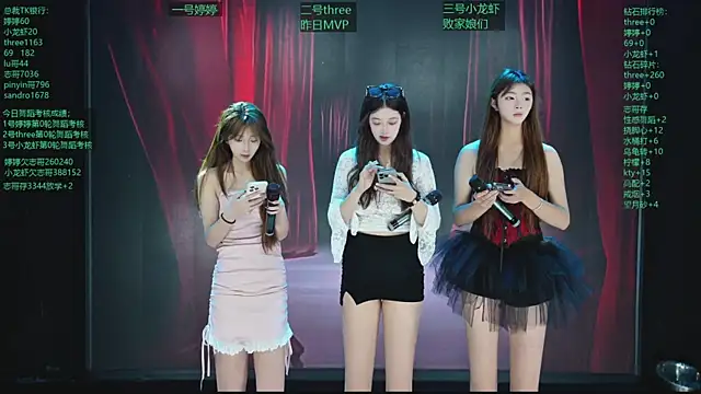 Yangyuba-003 online show from May 6, 2026, 8:24 pm