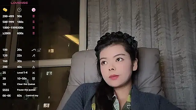 Snapshot of dudouer chatting on May 9, 2026, 2:09 pm dudouer online show from May 9, 2026, 2:09 pm