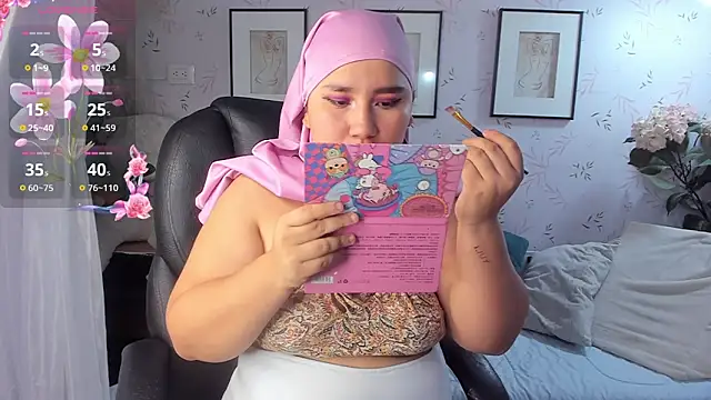 Snapshot of amira_karim chatting on December 23, 2025, 3:06 am amira karim online show from December 23, 2025, 3:06 am