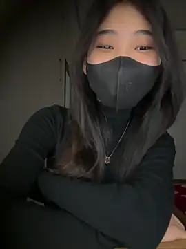 Snapshot of -Nari- chatting on February 3, 2026, 3:17 pm -Nari- online show from February 3, 2026, 3:17 pm