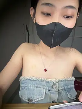 Snapshot of -Nari- chatting on February 2, 2026, 2:49 pm -Nari- online show from February 2, 2026, 2:49 pm