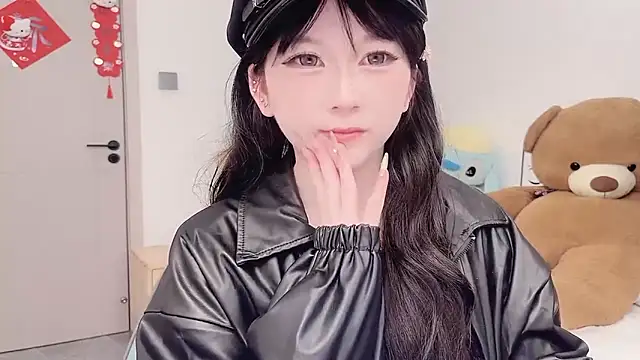 Snapshot of lnua-lnua chatting on February 23, 2026, 2:28 pm lnua-lnua online show from February 23, 2026, 2:28 pm