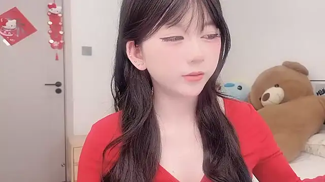 Snapshot of lnua-lnua chatting on March 5, 2026, 1:46 am lnua-lnua online show from March 5, 2026, 1:46 am