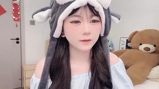 Snapshot of lnua-lnua chatting on February 27, 2026, 1:39 am lnua-lnua online show from February 27, 2026, 1:39 am