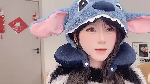 Snapshot of lnua-lnua chatting on March 3, 2026, 2:07 am lnua-lnua online show from March 3, 2026, 2:07 am