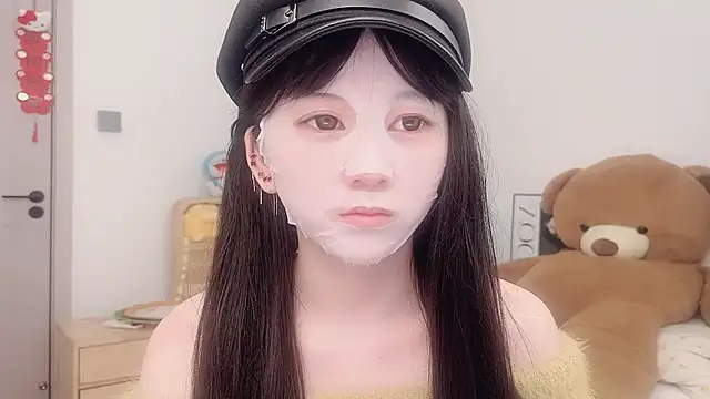 Snapshot of lnua-lnua chatting on February 14, 2026, 2:50 pm lnua-lnua online show from February 14, 2026, 2:50 pm