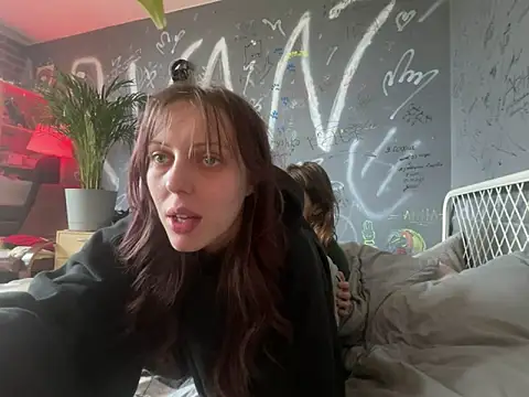 Snapshot of EmmaLyrica chatting on April 14, 2026, 1:16 pm EmmaLyrica online show from April 14, 2026, 1:16 pm