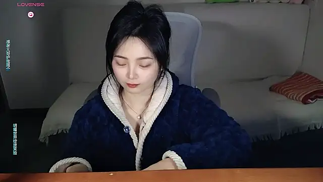 -J-o-y- online show from January 18, 2026, 7:06 pm