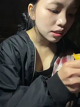 nanaa71 online show from February 17, 2026, 2:20 am