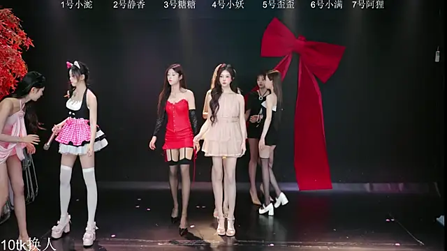 Snapshot of Shiny-girl7788 chatting on March 5, 2026, 10:23 am Shiny-girl7788 online show from March 5, 2026, 10:23 am