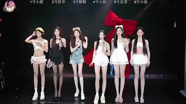 Snapshot of Shiny-girl7788 chatting on March 20, 2026, 10:27 am Shiny-girl7788 online show from March 20, 2026, 10:27 am