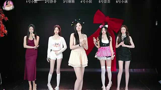 Snapshot of Shiny-girl7788 chatting on March 15, 2026, 10:22 am Shiny-girl7788 online show from March 15, 2026, 10:22 am