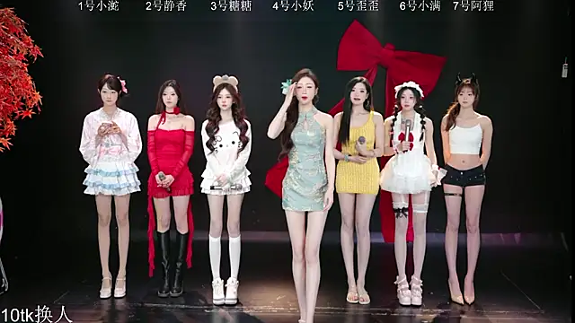 Snapshot of Shiny-girl7788 chatting on March 7, 2026, 10:21 am Shiny-girl7788 online show from March 7, 2026, 10:21 am