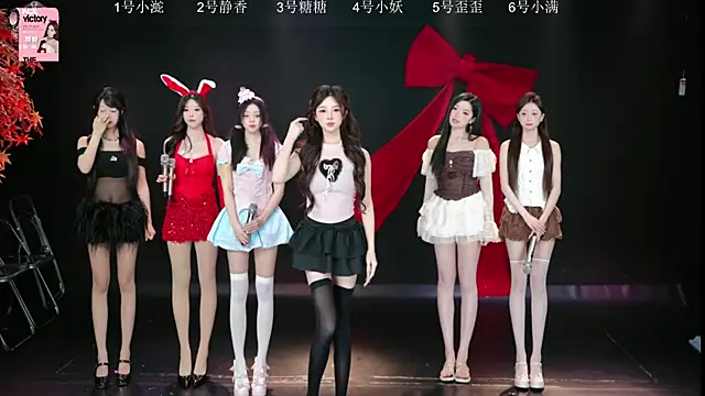 Snapshot of Shiny-girl7788 chatting on March 10, 2026, 10:19 am Shiny-girl7788 online show from March 10, 2026, 10:19 am