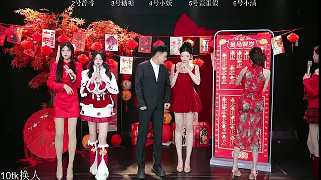 Snapshot of Shiny-girl7788 chatting on February 14, 2026, 10:15 am Shiny-girl7788 online show from February 14, 2026, 10:15 am