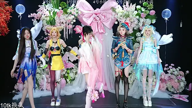 Snapshot of Shiny-girl7788 chatting on February 8, 2026, 10:24 am Shiny-girl7788 online show from February 8, 2026, 10:24 am