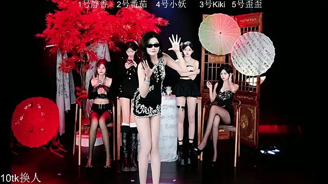 Shiny-girl7788 online show from January 9, 2026, 9:16 am