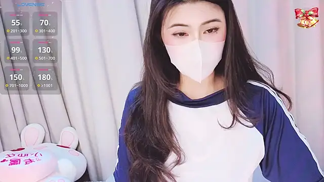 1-Emma-1 online show from March 12, 2026, 11:25 am