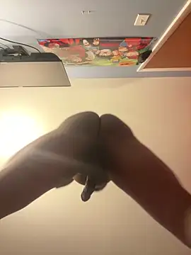 Ulric Afterdark online show from March 11, 2026, 6:07 am