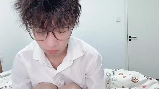 afahyu online show from February 3, 2026, 2:53 am