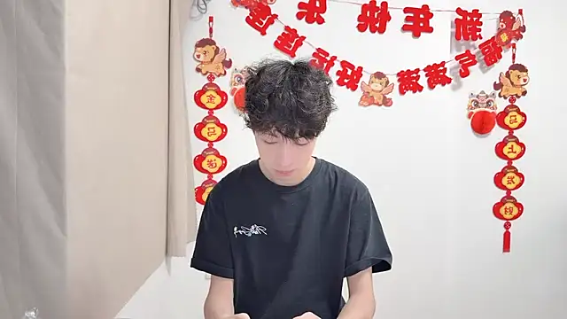 afahyu online show from May 4, 2026, 2:26 am