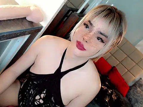 BEYBIDOMME online show from March 30, 2026, 5:20 am