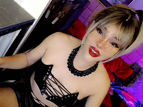 BEYBIDOMME online show from April 29, 2026, 6:14 pm