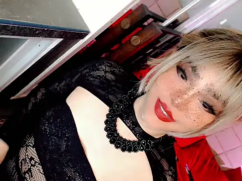 BEYBIDOMME online show from May 6, 2026, 4:44 pm