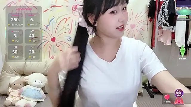 xiaoguai99 online show from April 10, 2026, 1:29 pm