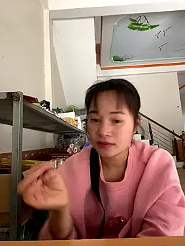 LISJN69 online show from January 16, 2026, 2:04 am