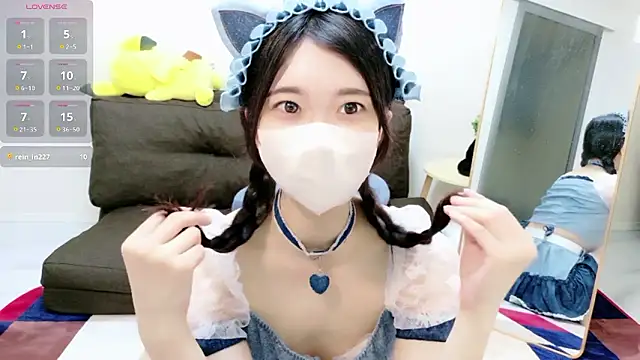 Rui-chaaan online show from April 29, 2026, 5:33 am