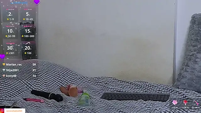 SamaraShadow online show from April 29, 2026, 5:30 pm