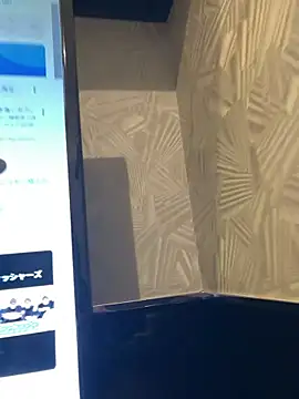 pon05240 online show from June 18, 2026, 11:43 pm