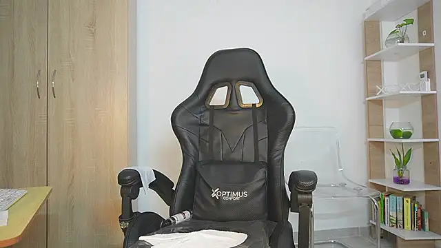 celestes777 online show from February 23, 2026, 4:29 pm