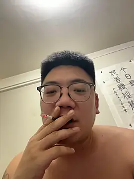 dongkun online show from February 9, 2026, 7:56 pm