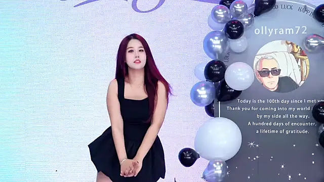 NewStar101 online show from April 22, 2026, 11:55 pm