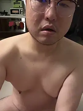 W0Ijn online show from February 5, 2026, 11:39 am