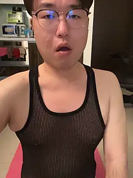 W0Ijn online show from April 3, 2026, 2:18 am