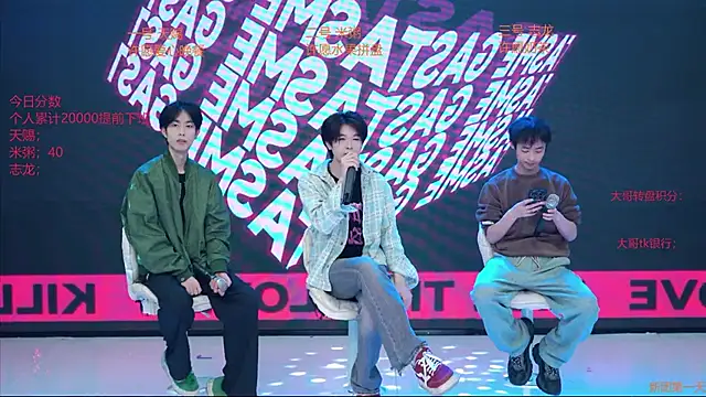 Snapshot of HD-stick998 chatting on April 7, 2026, 10:39 am HD-stick998 online show from April 7, 2026, 10:39 am