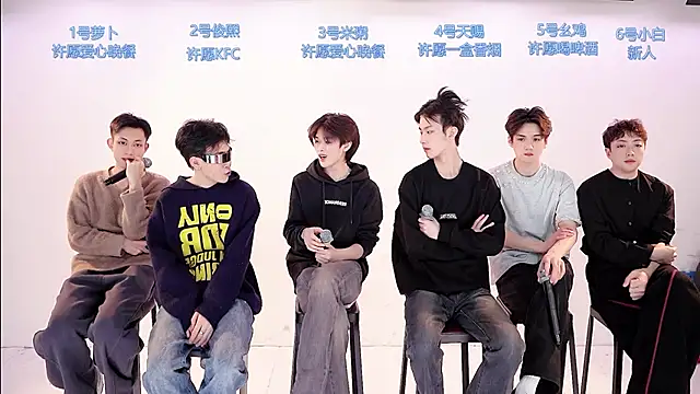 Snapshot of HD-stick998 chatting on February 6, 2026, 9:16 am HD-stick998 online show from February 6, 2026, 9:16 am