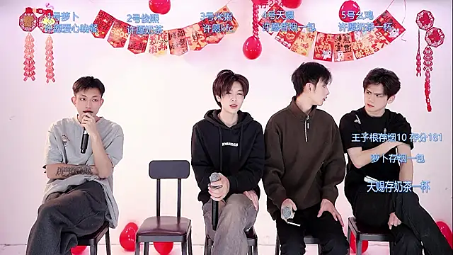 Snapshot of HD-stick998 chatting on February 12, 2026, 8:36 am HD-stick998 online show from February 12, 2026, 8:36 am