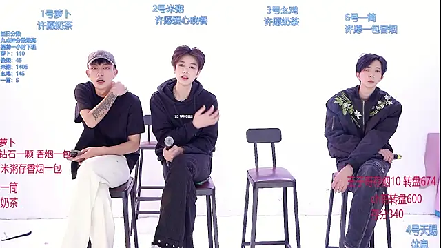 Snapshot of HD-stick998 chatting on March 4, 2026, 8:11 am HD-stick998 online show from March 4, 2026, 8:11 am