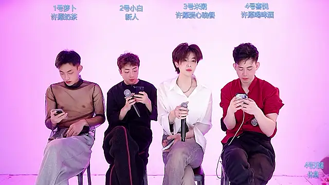 Snapshot of HD-stick998 chatting on February 3, 2026, 8:30 am HD-stick998 online show from February 3, 2026, 8:30 am