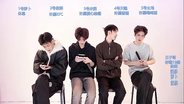 Snapshot of HD-stick998 chatting on February 8, 2026, 8:45 am HD-stick998 online show from February 8, 2026, 8:45 am