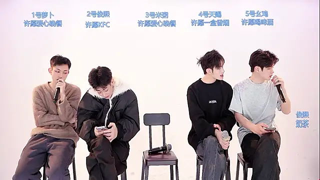 Snapshot of HD-stick998 chatting on February 7, 2026, 8:55 am HD-stick998 online show from February 7, 2026, 8:55 am