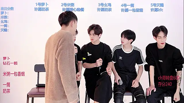 Snapshot of HD-stick998 chatting on March 5, 2026, 8:44 am HD-stick998 online show from March 5, 2026, 8:44 am