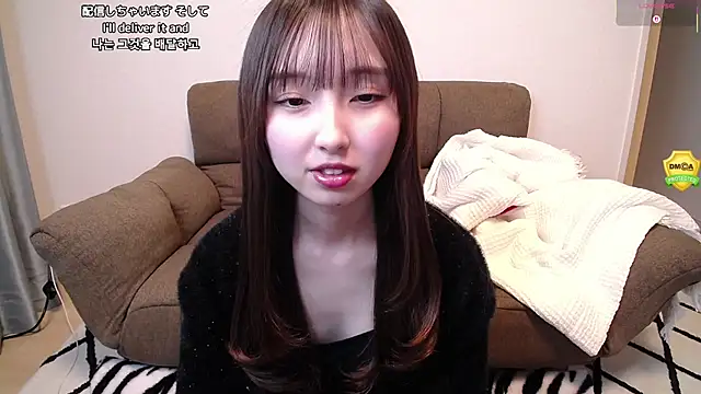 -Ema  online show from March 12, 2026, 11:47 am