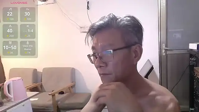 Snapshot of me-great chatting on February 6, 2026, 12:34 pm me-great online show from February 6, 2026, 12:34 pm