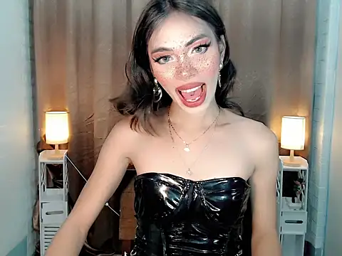 WildHotshemale online show from February 8, 2026, 4:05 pm