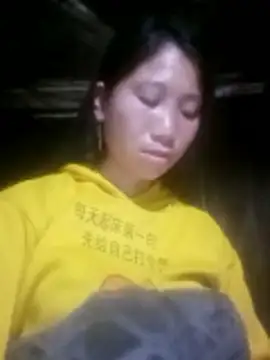 Ry-2k online show from January 13, 2026, 6:45 pm